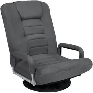 Swivel Gaming Chair 360 Degree Multipurpose Floor Chair Rocker for TV, Reading, Playing Video Games w/Lumbar Support, Armrest Handles, Adjustable Foldable Backrest - Dark Gray Swivel Gaming Chair 360 Degree Multipurpose Floor Chair Rocker for TV, Reading, Playing Video Games w/Lumbar Support, Armrest Handles, Adjustable Foldable Backrest - Dark Gray