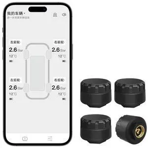 App tire pressure monitoring TPMS system - Mobile app display - Bluetooth tire monitoring - Vehicle-mounted external high-precision App tire pressure monitoring TPMS system - Mobile app display - Bluetooth tire monitoring - Vehicle-mounted external high-precision