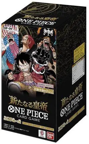 Japanese OP-09 Booster Box One Piece TCG Four Emperors Japanese OP-09 Booster Box One Piece TCG Four Emperors
