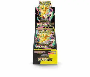 Mega Dream ex Booster Box - M2a: High Class Pack