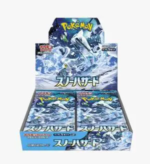 Snow Hazard Booster Box- SV2P