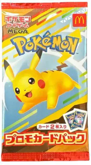 Pokémon TCG: Japanese McDonald's Pikachu Promo 2025 [JP] 2025