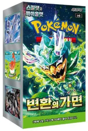Mask of Change Korean Booster Box- SV6 Mask of Change Korean Booster Box- SV6