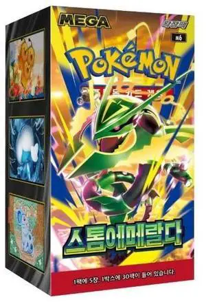 Storm Emeralda Korean Booster Box- ME6 Storm Emeralda Korean Booster Box- ME6
