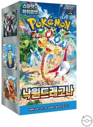 Paradise Dragona Korean Booster Box- SV7A Paradise Dragona Korean Booster Box- SV7A