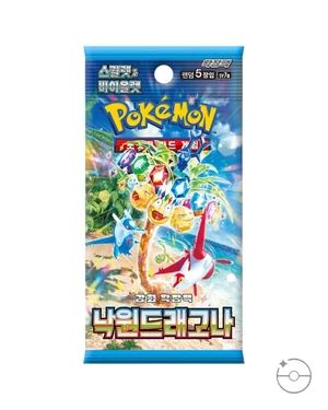 Paradise Dragona Korean Booster Pack- SV7A Paradise Dragona Korean Booster Pack- SV7A