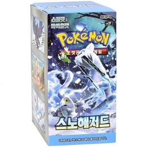 Snow Hazard Korean Booster Box - SV2p Snow Hazard Korean Booster Box - SV2p