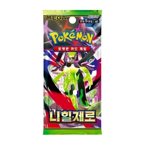 Nihil Zero Korean Booster Pack- M3 Nihil Zero Korean Booster Pack- M3