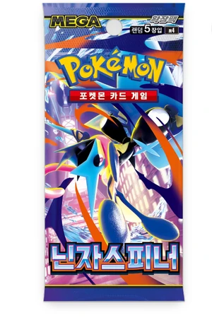 Ninja Spinner Korean Booster Pack- M4 Ninja Spinner Korean Booster Pack- M4