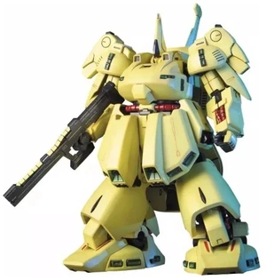 HG Universal Century Zeta PMX-003 The O 1/144 High Grade Gundam Model Kit (Bandai Gunpla) HG Universal Century Zeta PMX-003 The O 1/144 High Grade Gundam Model Kit (Bandai Gunpla)