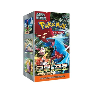 Ancient Roar Korean Booster Box - SV4k Ancient Roar Korean Booster Box - SV4k