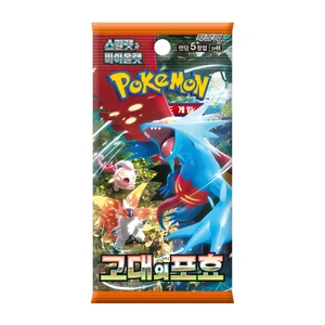 Ancient Roar Korean Booster Pack- SV4k Ancient Roar Korean Booster Pack- SV4k