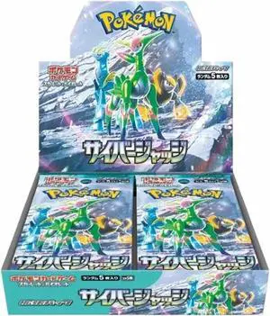 Pokémon TCG: Cyber Judge Booster Box - SV5M