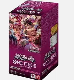 One Piece TCG: OP-08 Two Legends Booster Box Japanese