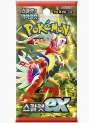 Scarlet Ex Korean Booster Pack- SV1s Scarlet Ex Korean Booster Pack- SV1s