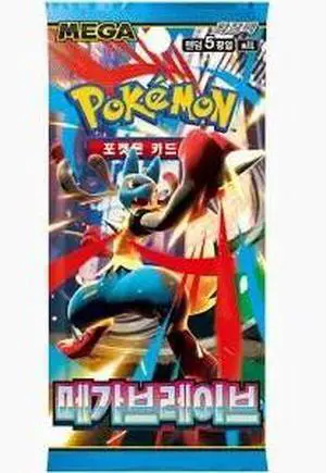 Mega Brave Korean Booster Pack- M1L Mega Brave Korean Booster Pack- M1L