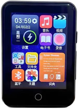 Metal MP4 Player Bluetooth, Touch Screen, Lossless Music, Student Portable MP3 Player with Speaker Metal MP4 Player Bluetooth, Touch Screen, Lossless Music, Student Portable MP3 Player with Speaker