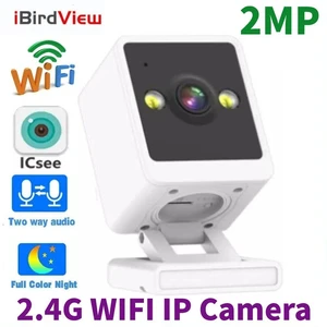 2.4G WiFi IP Security Camera 1080P HD Motion Detection Color Night Two Way Audio 2.4G WiFi IP Security Camera 1080P HD Motion Detection Color Night Two Way Audio