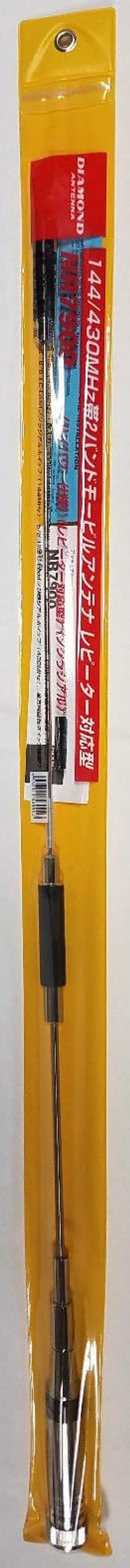 Diamond Antenna Original NR7900A Dualband Mobile Antenna High-Gain VHF/UHF Vehicle Antenna for Ham Radio, CB, and Mobile Communications, Durable Construction, Easy Mount Diamond Antenna Original NR7900A Dualband Mobile Antenna High-Gain VHF/UHF Vehicle Antenna for Ham Radio, CB, and Mobile Communications, Durable Construction, Easy Mount