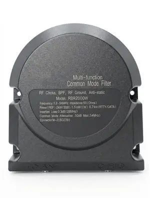 WOOKLEA 2000W 3-in-1 Shortwave Common Mode Filter, 1.8-54MHz Waterproof RF Choke, 50dB Attenuation, 50 Impedance, 0.3dB Insertion Loss, SWR<1.2 for High-Power Amateur Radio Outdoor Use WOOKLEA 2000W 3-in-1 Shortwave Common Mode Filter, 1.8-54MHz Waterproof RF Choke, 50dB Attenuation, 50 Impedance, 0.3dB Insertion Loss, SWR<1.2 for High-Power Amateur Radio Outdoor Use