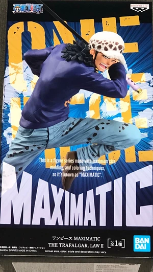 Banpresto ONE Piece MAXIMATIC The Trafalgar.Law II Banpresto ONE Piece MAXIMATIC The Trafalgar.Law II