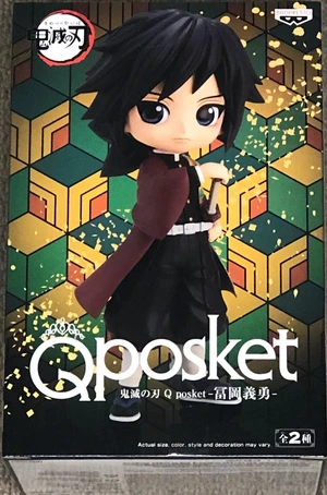 Banpresto - Demon Slayer: Kimetsu no Yaiba - Giyu Tomioka (Ver. A), Bandai Spirits Q posket Figure Banpresto - Demon Slayer: Kimetsu no Yaiba - Giyu Tomioka (Ver. A), Bandai Spirits Q posket Figure