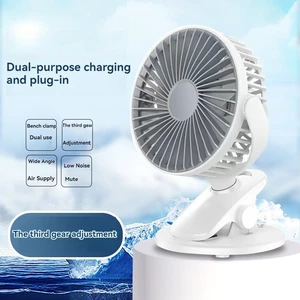 USB Clip on Fan, Rechargeable 3 Speed Portable Desk Fan, 360° Rotation Bionic Blades Small Clamp Fan, Low Noise Wide Angle Airflow for Bedroom Office Stroller (white) USB Clip on Fan, Rechargeable 3 Speed Portable Desk Fan, 360° Rotation Bionic Blades Small Clamp Fan, Low Noise Wide Angle Airflow for Bedroom Office Stroller (white)