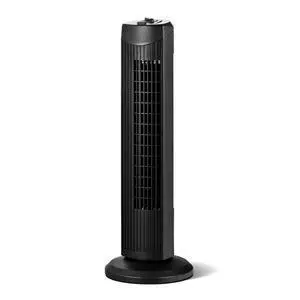 ARLIME Tower Fan, 28 Inch Oscillating Fan with 3 Adjustable Speed ARLIME Tower Fan, 28 Inch Oscillating Fan with 3 Adjustable Speed