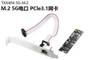 Industrial M.2 B+M Key to 5G Ethernet Adapter Card, Realtek RTL8126 Chip Gigabit Wired Network Card for Industrial PC, Server & Gaming Desktop Industrial M.2 B+M Key to 5G Ethernet Adapter Card, Realtek RTL8126 Chip Gigabit Wired Network Card for Industrial PC, Server & Gaming Desktop