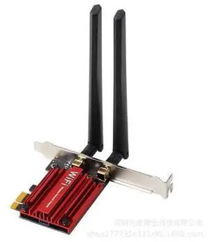 New WiFi 6 AX1800 PCIe Wireless Network Card for Desktop PC, 1800Mbps Dual Band 2.4G/5G Gigabit WiFi Adapter Integrated Bluetooth 5.2, Supports MU-MIMO OFDMA WPA3, Compatible with Windows 10/11 64-bit New WiFi 6 AX1800 PCIe Wireless Network Card for Desktop PC, 1800Mbps Dual Band 2.4G/5G Gigabit WiFi Adapter Integrated Bluetooth 5.2, Supports MU-MIMO OFDMA WPA3, Compatible with Windows 10/11 64-bit