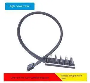 4-Pin PWM Fan Hub Splitter Adapter, 1 to 5 Way CPU Cooling Fan Power Cable, Desktop Computer Case Cooler Fan Splitter for Motherboard Fan Header Expansion 4-Pin PWM Fan Hub Splitter Adapter, 1 to 5 Way CPU Cooling Fan Power Cable, Desktop Computer Case Cooler Fan Splitter for Motherboard Fan Header Expansion