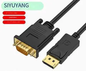 1.8M (6FT) DisplayPort to VGA Cable, Supports Full HD 1080P Resolution, Plug and Play DP to VGA Video Cord for Laptops, Desktop PCs, Graphics Cards Connect to Monitors, Projectors and HDTV Displays 1.8M (6FT) DisplayPort to VGA Cable, Supports Full HD 1080P Resolution, Plug and Play DP to VGA Video Cord for Laptops, Desktop PCs, Graphics Cards Connect to Monitors, Projectors and HDTV Displays