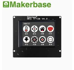 Makerbase MKS TFT28 3D printer full color touch screen power failure and material interruption detection Makerbase MKS TFT28 3D printer full color touch screen power failure and material interruption detection