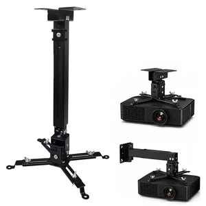 HOIN Universal Projector Ceiling Mount,Adjustable Projector Mount,3-in-1 HOIN Universal Projector Ceiling Mount,Adjustable Projector Mount,3-in-1