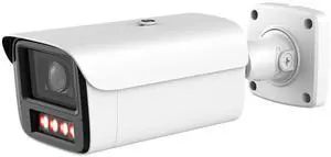 EmpireTech 4MP Wired IP POE Camera 1/1.8" CMOS and Smart Dual Lights, 8mm32mm Motorized Vari-Focal Lens,Support IVS (Perimeter Protection),IPC-B54PRO-Z4E EmpireTech 4MP Wired IP POE Camera 1/1.8" CMOS and Smart Dual Lights, 8mm32mm Motorized Vari-Focal Lens,Support IVS (Perimeter Protection),IPC-B54PRO-Z4E