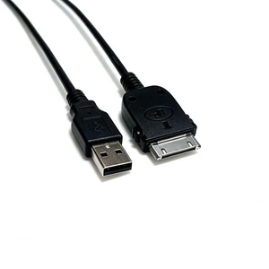 GuangMaoBo 2IN1 USB Data SYNC & Charger Cable for SANDISK Sansa E200 E250 E260 E270 E280 C200 Sansa Fuze 2GB/4GB/8GB Mp3 Player GuangMaoBo 2IN1 USB Data SYNC & Charger Cable for SANDISK Sansa E200 E250 E260 E270 E280 C200 Sansa Fuze 2GB/4GB/8GB Mp3 Player