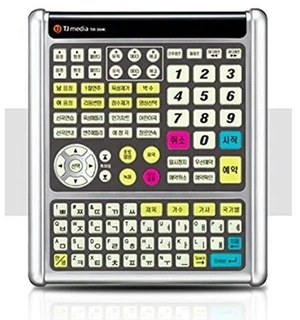TJ Media TIR-304K Korean Remote Controller for TKR-304K, TKR-304E, TKR-355HK, TKR-365HK, TKR-360CK Karaoke TJ Media TIR-304K Korean Remote Controller for TKR-304K, TKR-304E, TKR-355HK, TKR-365HK, TKR-360CK Karaoke
