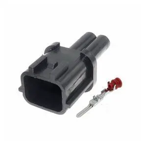 1 set 2-pin 6098-0137 Automotive Waterproof Connector Male or Female Speaker Wiring Connection Terminal Connector(1 Set male) 1 set 2-pin 6098-0137 Automotive Waterproof Connector Male or Female Speaker Wiring Connection Terminal Connector(1 Set male)