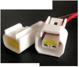 7022y-2.3 waterproof plug of electric bicycle 2/3 / 4/6 / - 16 pin sealed connector of automobile harness wire length 15cm(2p strip line,5sets) 7022y-2.3 waterproof plug of electric bicycle 2/3 / 4/6 / - 16 pin sealed connector of automobile harness wire length 15cm(2p strip line,5sets)