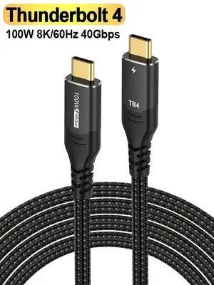 USB 4 Cable 40Gbps,USB C to USB C Video Cable 8K@60Hz,USB4 C Monitor Cable 100W Supports 4K UHD Display Compatible with i Phone15 pro,Thunderbolt 3/4 Mac Book, i Pad Pro, Samsung, HP, Dell (6.6ft) USB 4 Cable 40Gbps,USB C to USB C Video Cable 8K@60Hz,USB4 C Monitor Cable 100W Supports 4K UHD Display Compatible with i Phone15 pro,Thunderbolt 3/4 Mac Book, i Pad Pro, Samsung, HP, Dell (6.6ft)