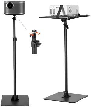 Projector Stand, Projector Floor Stand with Adjustable Height 30.3 to 63.4 inch, 360° Horizontal Rotation Projectors Cart for Meetings, Outdoor Movies, Video Stand, Gimbal Mount or Tray Support Projector Stand, Projector Floor Stand with Adjustable Height 30.3 to 63.4 inch, 360° Horizontal Rotation Projectors Cart for Meetings, Outdoor Movies, Video Stand, Gimbal Mount or Tray Support