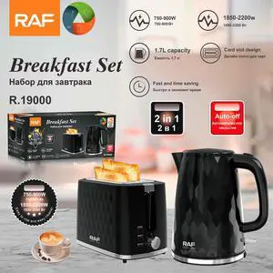 2-in-1 Household Electric Kettle (with Boil-Dry Protection & Keep-Warm Function) and Toaster 2-in-1 Household Electric Kettle (with Boil-Dry Protection & Keep-Warm Function) and Toaster