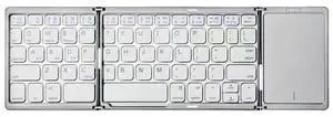 New Portable Ultra-Slim Wireless Mini Tri-Fold Bluetooth Keyboard with Touchpad For Phones, Ipad, and Office Silver New Portable Ultra-Slim Wireless Mini Tri-Fold Bluetooth Keyboard with Touchpad For Phones, Ipad, and Office Silver