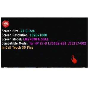 Replacement 27" for HP All in One 27-dp1370 27-dp1006d 27-d0072 27-d0056 Replacement 27" for HP All in One 27-dp1370 27-dp1006d 27-d0072 27-d0056