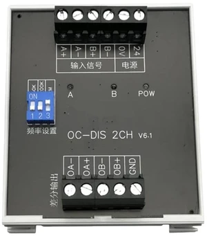 A 2-channel open-collector signal to differential terminal module with filtering function, 50KHz, suitable for PLC high-speed line drive output (5V input). A 2-channel open-collector signal to differential terminal module with filtering function, 50KHz, suitable for PLC high-speed line drive output (5V input).