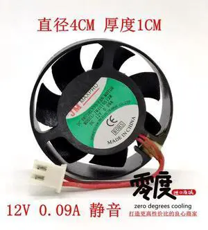 4cm 40x10MM JM4010S12M DC12V 0.09A 2-wire heatsink fan 4cm 40x10MM JM4010S12M DC12V 0.09A 2-wire heatsink fan