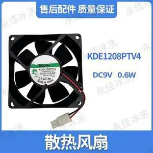 Refrigerator cooling fan DC9V 0.8W 8cm 8025 KDE1208PTV4 Refrigerator cooling fan DC9V 0.8W 8cm 8025 KDE1208PTV4