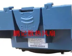 Server fan ML150 G6 Pn 519737-001 487108-001 SPS-FAN front-end system Server fan ML150 G6 Pn 519737-001 487108-001 SPS-FAN front-end system