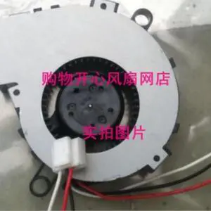 Cooling blower for MS510 projector L51 SP-A600 BM5020-04W-B29 12V 0.14A 50x20mm Cooling blower for MS510 projector L51 SP-A600 BM5020-04W-B29 12V 0.14A 50x20mm