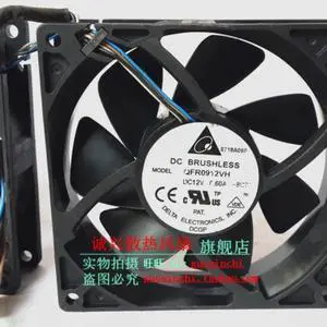 2-in-1 projector fan for QFR0912VH server fan, part number: 508064-001 :468773-001 2-in-1 projector fan for QFR0912VH server fan, part number: 508064-001 :468773-001